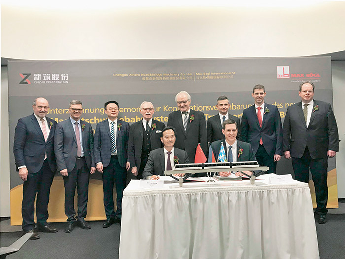  快3玩法股份与德国马克斯?博格集团签订新一代中低速磁浮交通系统技术许可协议