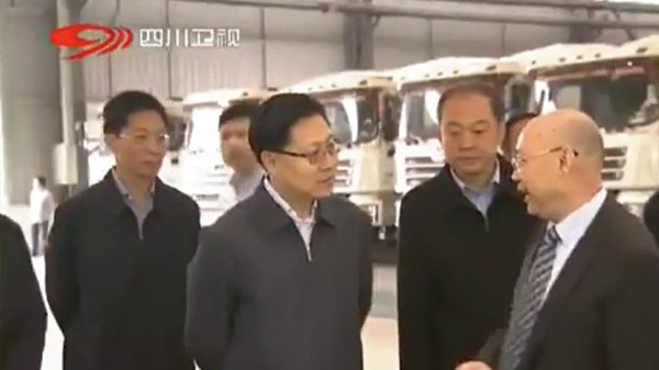 原四川省委书记王东明调研快3玩法新闻（片段）